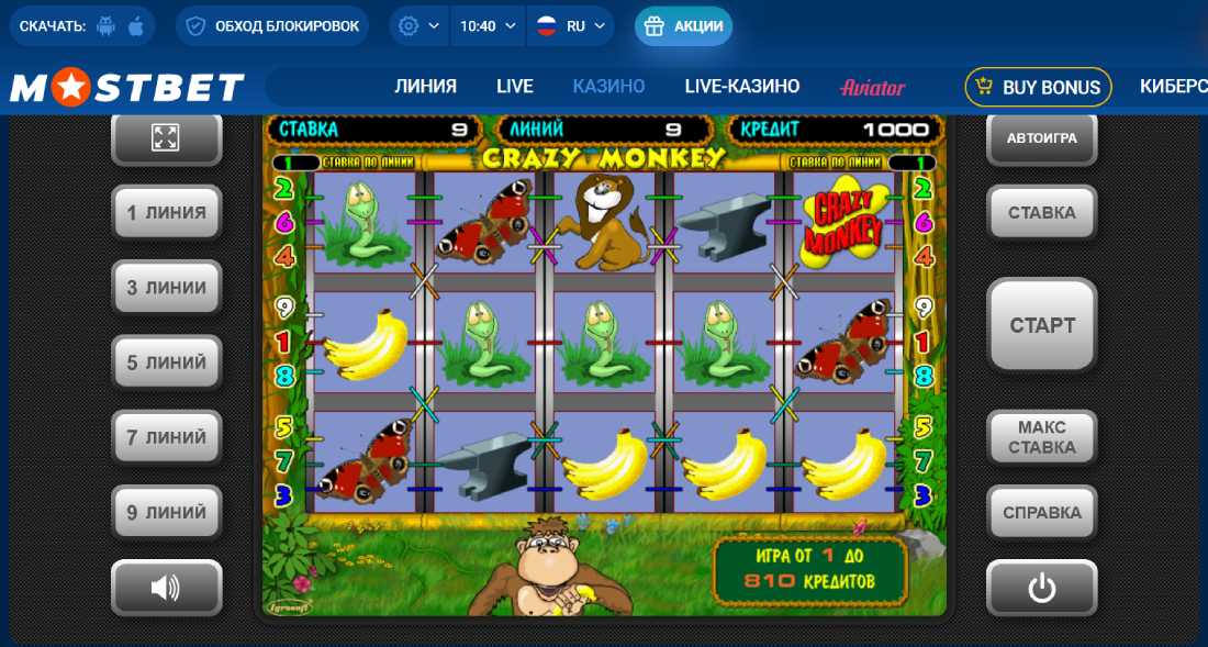 casino crazy monkey mostbet