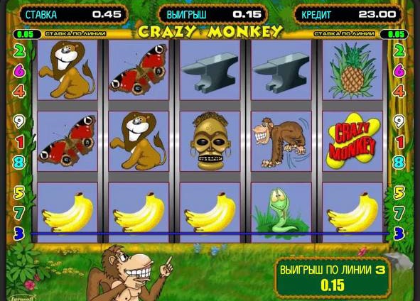 игровые автоматы играть бесплатно обезьянки